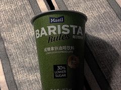 -盒马鲜生(新都心店)