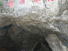 -本溪水洞