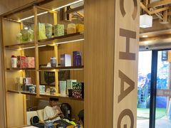-霸王茶姬(南强街店)