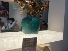 -羊门客在·烤盐池滩羊·川菜