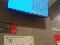 -永和大王(梅家浜店)