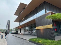 -晓长安·新陕菜(曲江店)