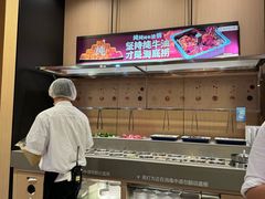 -海底捞火锅(金光华店)