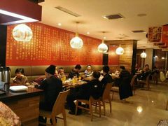 -新兴园饺子馆(河南街店)