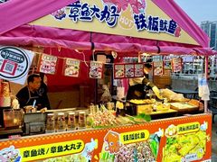 -澳门环岛游湾仔码头