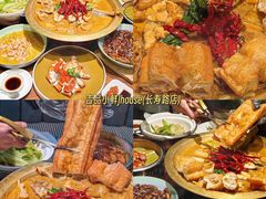 -谢记上海大排档(长寿路店)