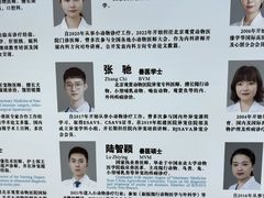 -北京观赏动物医院·24小时大型综合·猫专科·异宠专科
