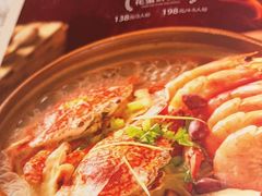 -如轩·海鲜砂锅粥·潮汕菜(小榄店)