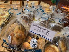 -都恩客(高岛屋百货店)