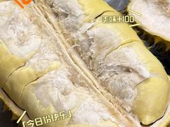 -鲜力达果品批发直销(青山店)