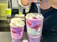 -星满杯TEAFUL(罗湖东门店)
