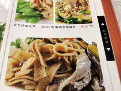 -粤·向群饭店(龙津东路总店)