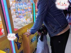 -风云再起游乐汇(皇城恒隆广场店)