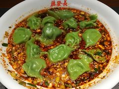 -德发长·花式蒸饺(大唐不夜城店)