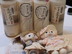 -老井俄式餐厅