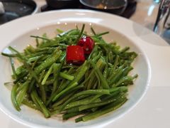 -半山腰·云南菜(侨福芳草地店)