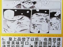 -清新一盅正宗清远鸡(环城路店)