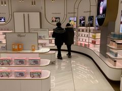 -国药中服免税(北京坊店)