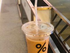 -% Arabica阿拉比卡咖啡(深圳湾万象城店)