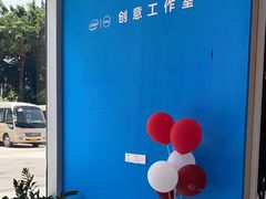-戴尔电脑授权体验·维修中心(星河world店)