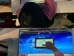 -佛山科学馆