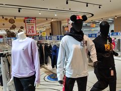 -BIGOFFS 超级折扣(仁恒伊势丹店)