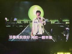 -上海体育场