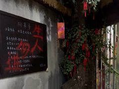 -BlueGame深蓝密室逃脱真人NPC(京投港·长阳店)