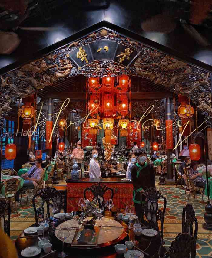 誉八仙茶室酒楼(新天地店)-"选择中秋节和家里人一起去吃,一直喜欢