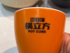 -锅立方•炭火蛙锅(六合万达广场店)