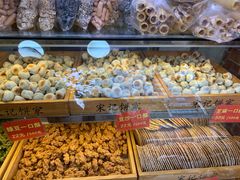 -宋记饼家(石门二路店)