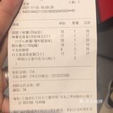 每次路过都排很长的队，真的好吃吗