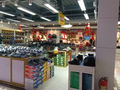 -物美超市(通州果园店)