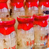 油光锃亮的酱香大猪蹄子馋哭隔壁老王啊‼️