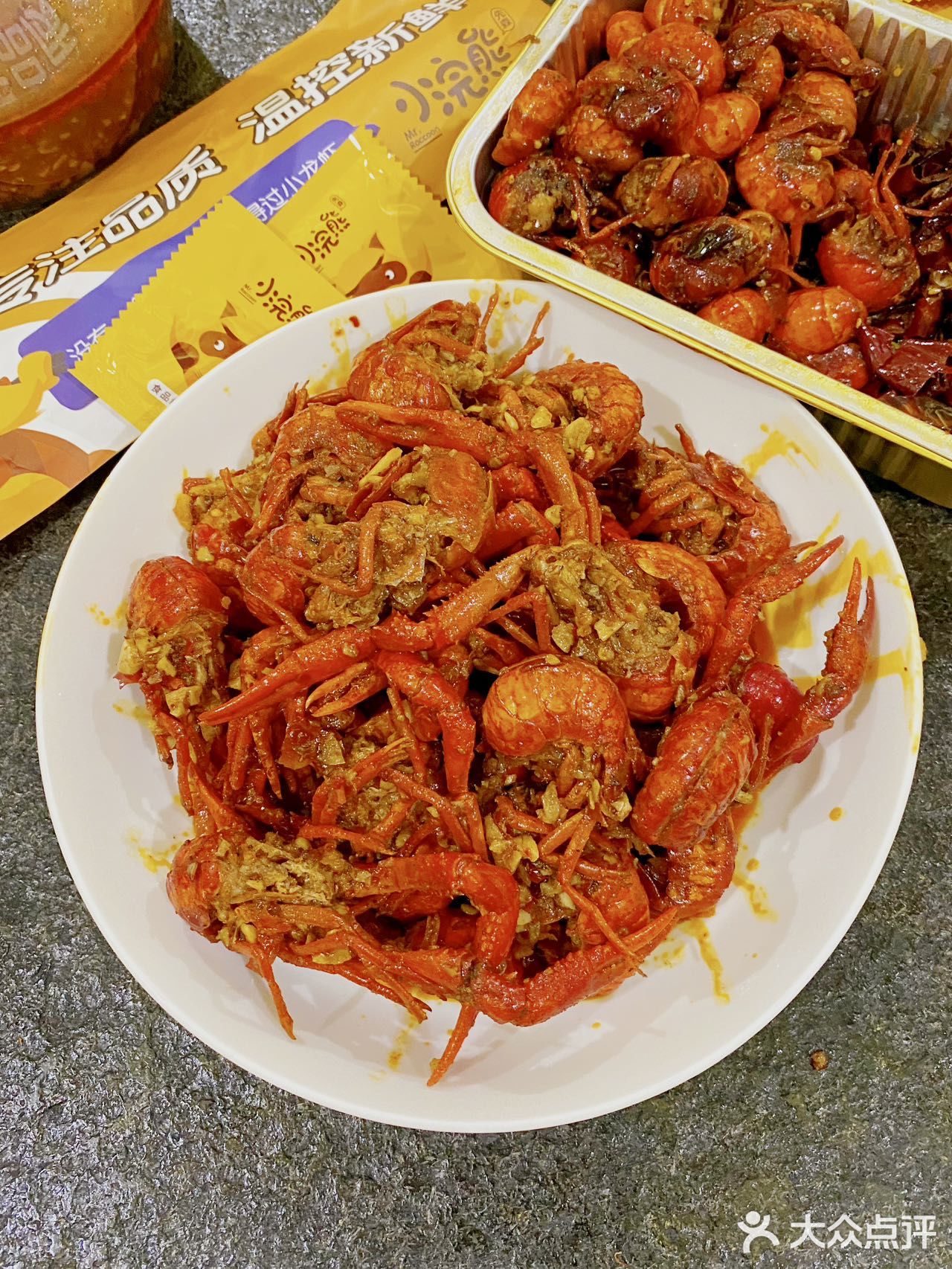 今日快乐源泉 ｜来自小浣熊海鲜🦞外卖
