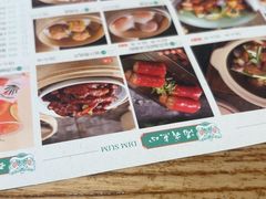 -潮粥荟·潮汕砂锅粥(槐房万达店)