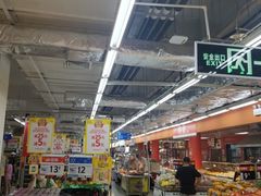 -沃尔玛购物广场(中山店)