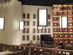 -诚·鳗屋(星摩尔店)