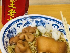 -珍珍小食店(西华路店)
