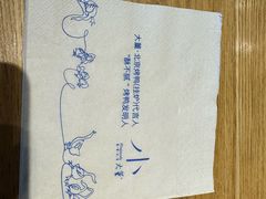 -小大董·烤鸭(五棵松店)