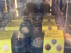 -安德鲁饼店(总店)