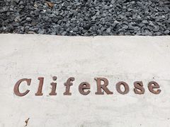 -素咫咖啡CLIFEROSE