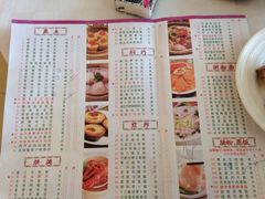 菜单-荔枝楼酒家(员村东璟店)