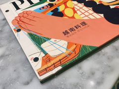 -PHO爺·越南料理(亦庄大族广场店)