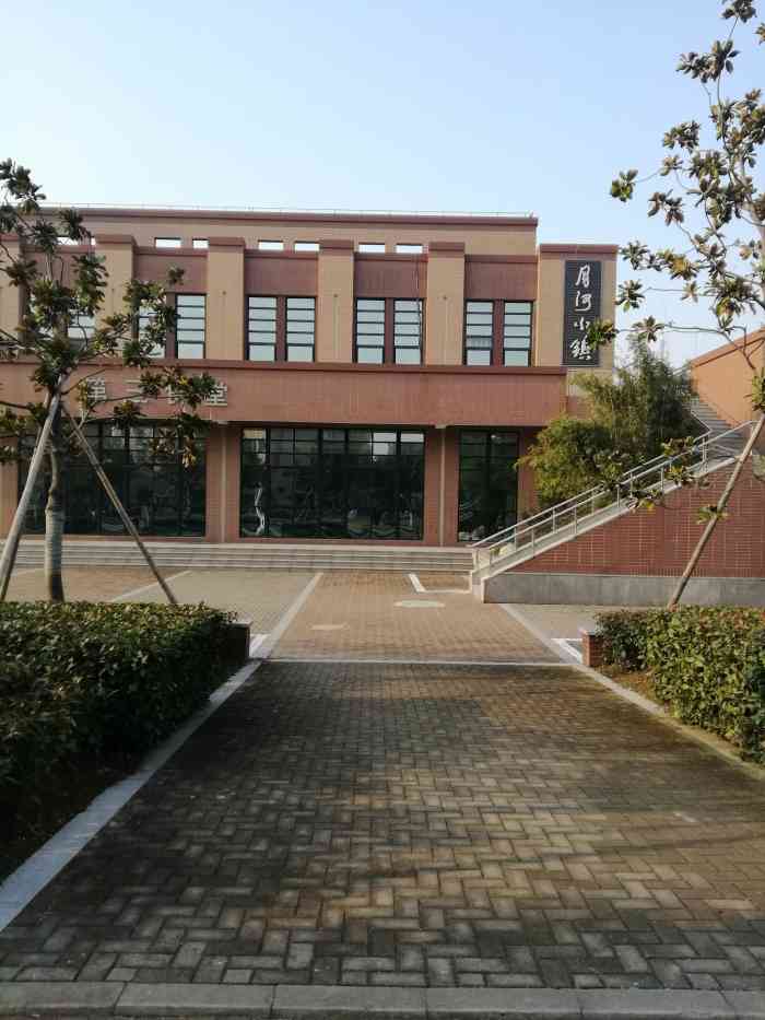 上海电机学院第三食堂(临港校区)-"给老师吃的食堂学生由于太远很少有