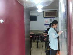 门面-增盛魁小吃店