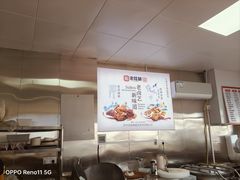 -老陆稿荐(西中市店)