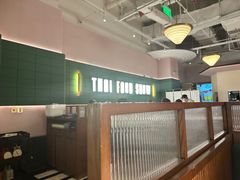 -太食獸泰式茶餐厅(济南万象城店)