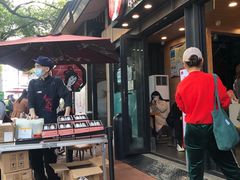 门面-茶颜悦色(岳麓山顶店)