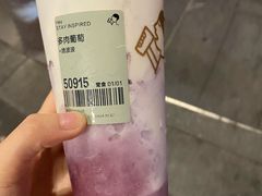 -喜茶(深圳福田星河COCO Park店)